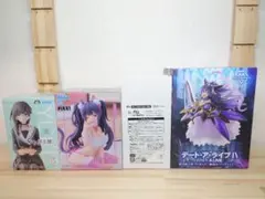 【新品 未開封】クレーンゲーム フィギュア 4体セット