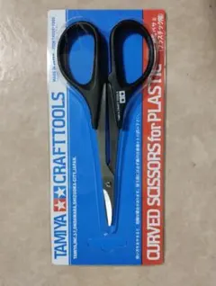 Item thumbnail for item 2b383cf3-97c7-4c00-8d92-5901105897e3