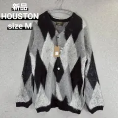 希少　ヴィンテージ モヘア　カーディガン　60s 菅田将暉　カートコバーン vintage モヘアカーディガン カートコバーン 古着 菅田将暉 あい