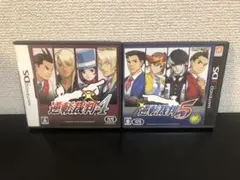 ニンテンドー3DS 逆転裁判4＋5 セット