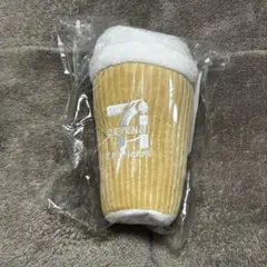 【新品未開封】セブンイレブンハッピーくじ B賞 セブンカフェ ぬいぐるみチャーム