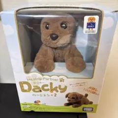 2026年最新】ダッキー バージョンの人気アイテム - メルカリ