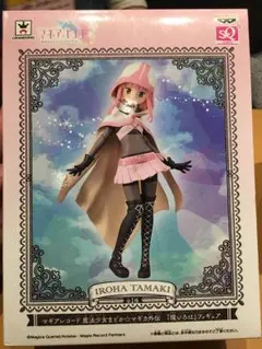 マギアレコード魔法少女まどか☆マギカ外伝「環いろは」フィギュア