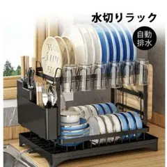 Item thumbnail for item a84f4ed1-4fea-4e43-87c0-4a7294f2b476