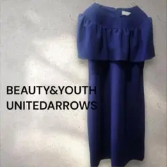 BEAUTY&YOUTH UNITED ARROWS ユナイテッドアローズ