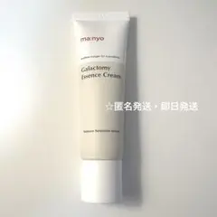 MANYO 魔女工場 ガラクトミーエッセンスクリームのサムネイル