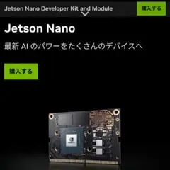 2025年最新】nano cortexの人気アイテム - メルカリ