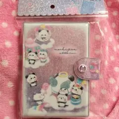 Item thumbnail for item bcef1e3c-ce76-49e5-8ef1-4408dd512431