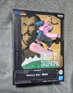 ドラゴンボール　桃白白　タオパイパイ　フィギュア