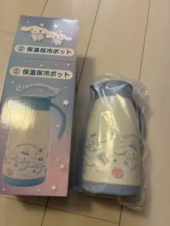 Item thumbnail for item eebbe547-be0c-44ad-a449-e30f30956dd9