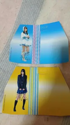 SKE48　松井玲奈　印刷サイン入りジャケット　２枚まとめ売り