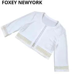 [美品]FOXY カーディガン白 美品]FOXY カーディガン白 楽天市場】foxey カーディガンの通販