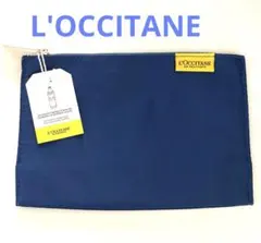 新品　ロクシタン(L'OCCITANE) ノベルティ　ポーチ