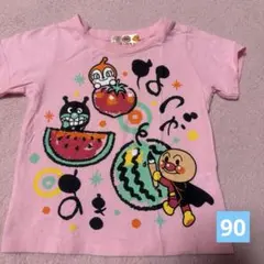 アンパンマン　ドキンちゃん　バイキンマン　半袖　ピンク　Ｔシャツ　90
