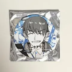 2026年最新】syudou グッズの人気アイテム - メルカリ