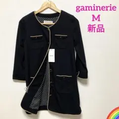 新品【gaminerie】ロングジャケット　ノーカラー　黒　M＊PM