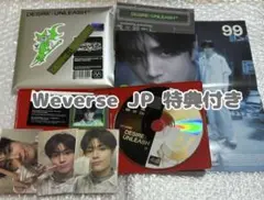 DESIRE : UNLEASH ジェイ ENGENE ver