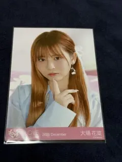 イコラブ 大場花菜 ラブソングに襲われる ジャケット衣装