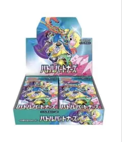 バトルパートナーズ　Battle Partners　1BOX分