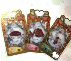 プリマジ　プリマジチェックとうま