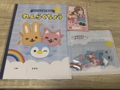 【中古】にじさんじ　叶