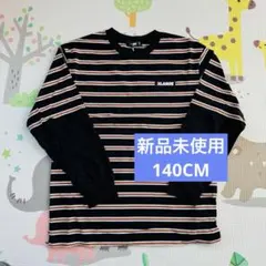 新品未使用　140 XLARGE ストライプ　重ね着風　長袖カットソー ロンT