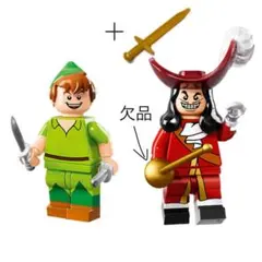 あゆみ様 リクエスト 3点 まとめ商品