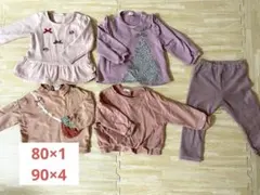西松屋 トップス ボトムス まとめ売り 90 80 女の子