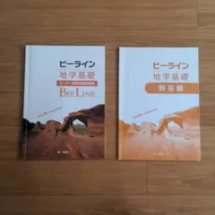 Item thumbnail for item 47cd2ede-6448-4a6f-b0f7-4aaaab017226