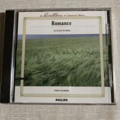 Romance: Guitar Works