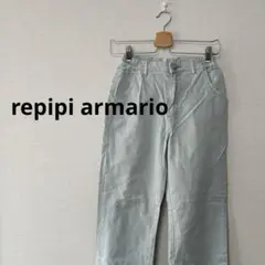 [repipi armario]レピピアルマリオ　カジュアルパンツ