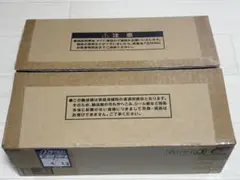 遊戯王 三幻神 ステンレス