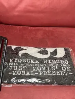 2026年最新】kYOSUKE HIMURO 20th ANNIVERSARY TOUR 2008 JUST MOVIN