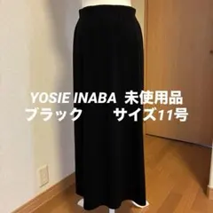 2026年最新】yoshie inaba レディース ロングスカートの人気アイテム