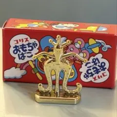 フエラムネおまけ ペラ怪獣 三つ首竜 三頭竜 シルバー - メルカリ