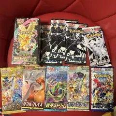 メガドリームx 未開封 box シュリンク付き その他パック 大量