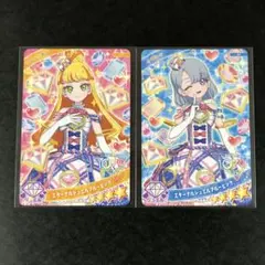 【匿名配送】アイプリ　エターナルジュエルブルーピンク　じゅりあ　える　大会　星４