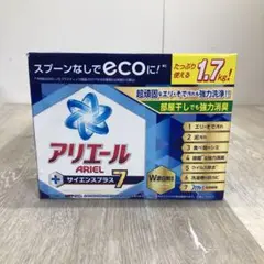 2026年最新】アリエール 粉の人気アイテム - メルカリ