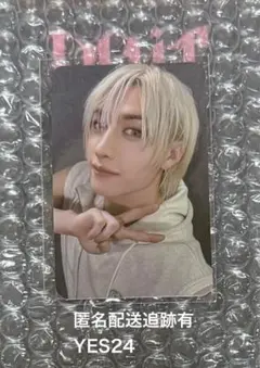 Straykids バンチャン スキズ トレカ YES24 特典 匿名配送