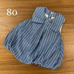 キリハラ様 リクエスト 2点 まとめ商品