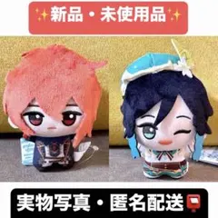 ① 【ディルック＆ウェンティ】原神 ちびぐるみ〜復刻ver.〜vol.1