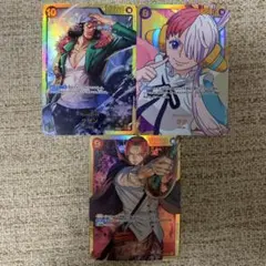 ワンピースカードゲーム　シークレットレア　SEC 3枚　まとめ売り