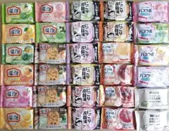 温泡　いい湯旅立ち　バスラボ　薬用入浴剤　まとめ売り　30錠