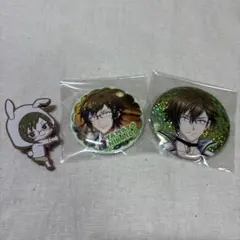 アイドリッシュセブン 二階堂大和