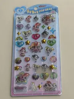 【正規品】うるちゅる　パワーパフガールズ