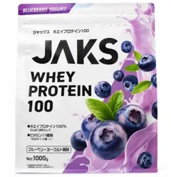 HN VITAS ホエイプロテイン 100 ブルーベリーヨーグルト風味 1kg 