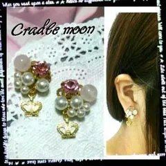 天然石とパールのビジューピアス(イヤリング)＊ローズクォーツ