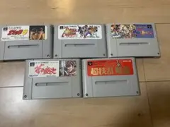 スーパーファミコン ゲームソフト 5本　格闘ゲームセット