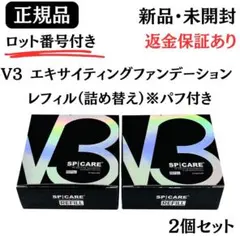 Item thumbnail for item f567f41f-50db-44b1-b685-429275c088fd