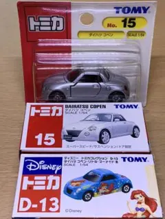 トミカ ダイハツ コペン 5台セット ミニカーショップ ケンボックス トミカ 特注・その他ダイハツ